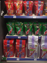 Load image into Gallery viewer, Hikari Wheat-Germ Formula Medium 500g