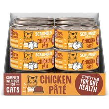 Load image into Gallery viewer, Scrumbles Wet Cat Pate Chicken/Tuna/Salmon/Turkey 80g