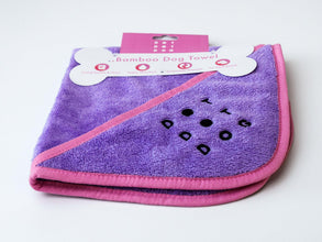 Load image into Gallery viewer, Dot Dot Pet Bamboo Dog Towel Small Purple 50cm x 50cm – Quick-Drying Towel with Hood & Drying Pockets for Small Breeds