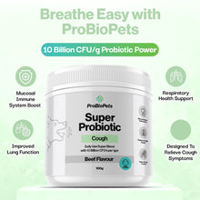 Load image into Gallery viewer, ProBioPets Daily Probiotic Cough Powder 100g