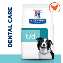 Load image into Gallery viewer, Hill's Prescription Diet t/d Dental Care Dry Dog Food with Chicken 10kg Bag