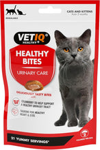 Load image into Gallery viewer, VETIQ Healthy Bites Urinary Care 65G, Multipack