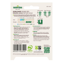 Load image into Gallery viewer, Sunflower Desire Red