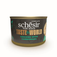 Load image into Gallery viewer, Schesir Taste The World Complete Adult Dog Food 150g 8 Pack