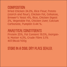 Load image into Gallery viewer, Scrumbles Chicken Krunchies Treats For Cats 60g