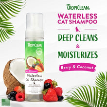 Load image into Gallery viewer, TropiClean Waterless Cat Shampoo Deep Cleaning 220ml