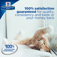 Load image into Gallery viewer, Hill's Prescription Diet c/d Multicare Stress Urinary Care Dry Cat Food with Chicken 8kg Bag