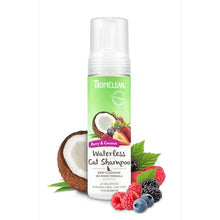 Load image into Gallery viewer, TropiClean Waterless Cat Shampoo Deep Cleaning 220ml