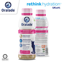 Load image into Gallery viewer, Oralade Nutrition & Hydration RF Support For Cats
