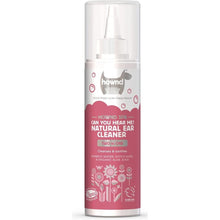 Load image into Gallery viewer, Hownd Can You Hear Me? Ear Cleaner 250ml