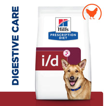 Load image into Gallery viewer, Hill's Prescription Diet i/d Digestive Care Dry Dog Food with Chicken 12kg Bag
