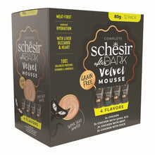 Load image into Gallery viewer, Schesir After Dark Velvet Mousse Adult Cat Food 80g x 12 Pack