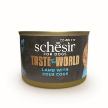 Load image into Gallery viewer, Schesir Taste The World Complete Adult Dog Food 150g 8 Pack