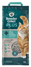 Load image into Gallery viewer, Breeder Celect PLUS Paper Probiotic Litter recycled paper cat litter 10LTR