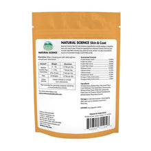 Load image into Gallery viewer, Oxbow Natural Science Small Animal Skin & Coat Fiber Supplement x 60 Tablets