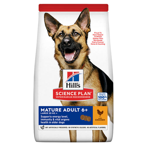 Hill's Science Plan Mature Adult Large Breed Dry Dog Food Chicken Flavour 14kg
