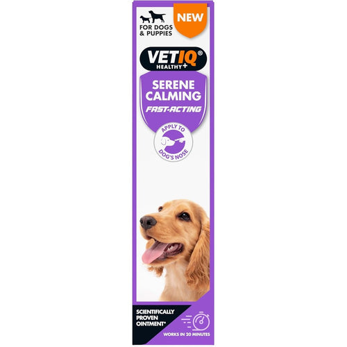 VETIQ Serene Calming 50G