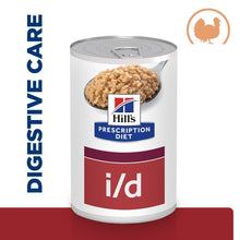 Load image into Gallery viewer, Hill&#39;s Prescription Diet i/d Digestive Care Wet Dog Food with Turkey 12x360g Can
