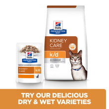 Load image into Gallery viewer, Hill&#39;s Prescription Diet k/d Kidney Care Dry Cat Food with Chicken 3kg Bag
