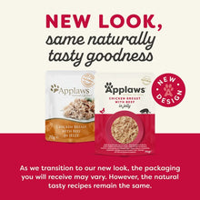 Load image into Gallery viewer, Applaws Cat Pouch Chicken With Beef In Jelly 70g  12 pack – Natural Grain-Free Wet Cat Food, No Artificial Colours or Preservatives 
