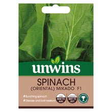 Load image into Gallery viewer, Spinach Mikado F1
