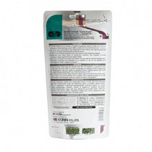 Load image into Gallery viewer, Hikari Cichlid Excel Medium 250g
