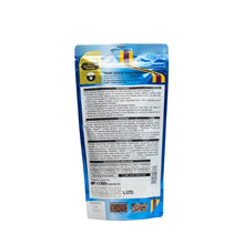 Load image into Gallery viewer, Hikari Cichlid Gold Sinking Medium Pellets 342g – Colour Enhancing Sinking Fish Food for Cichlids
