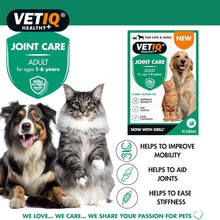 Load image into Gallery viewer, VETIQ Joint Care Adult 45 Tablets
