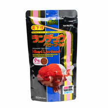 Load image into Gallery viewer, Hikari Lionhead Mini Fish Food 350g
