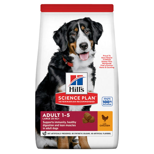 Hill's Science Plan Adult Large Breed Dry Dog Food Chicken Flavour 14kg