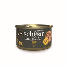 Load image into Gallery viewer, Schesir After Dark Wholefood Adult Cat Food 80g x 12 Pack
