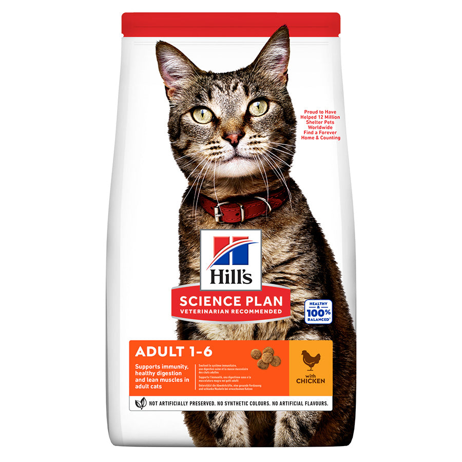 Hill's Science Plan Adult Dry Cat Food Chicken Flavour 7kg