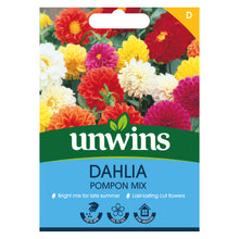 Load image into Gallery viewer, Dahlia Pompom Mix
