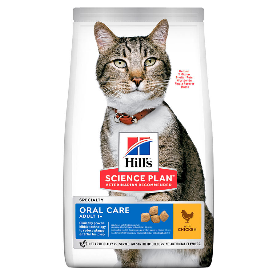 Hill's Science Plan Adult Oral Care Dry Cat Food Chicken Flavour 7kg
