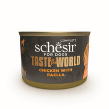 Load image into Gallery viewer, Schesir Taste The World Complete Adult Dog Food 150g 8 Pack
