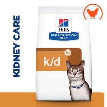 Load image into Gallery viewer, Hill&#39;s Prescription Diet k/d Kidney Care Dry Cat Food with Chicken 3kg Bag
