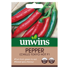 Load image into Gallery viewer, Pepper (Chilli) Tokyo Hot F1
