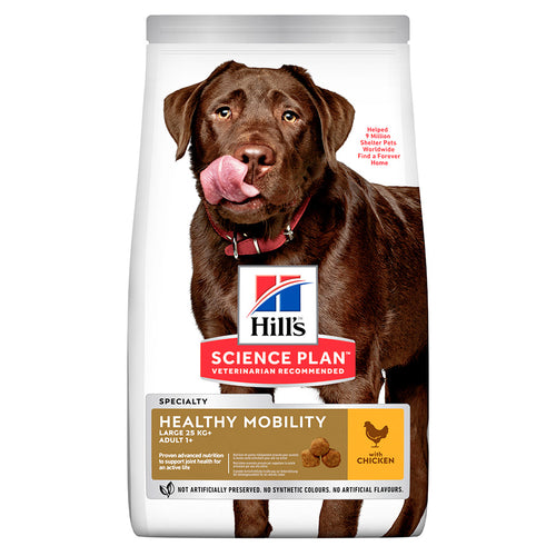 Hill's Science Plan Adult Healthy Mobility Large Breed Dry Dog Food Chicken Flavour 14kg