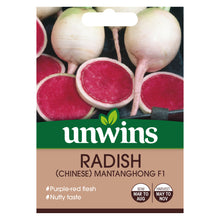 Load image into Gallery viewer, Unwins Asian Stair Fry Seed Bundle
