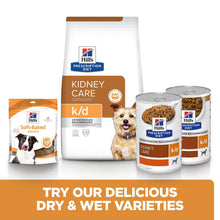 Load image into Gallery viewer, Hill&#39;s Prescription Diet k/d Kidney Care Dry Dog Food with Chicken 12kg Bag
