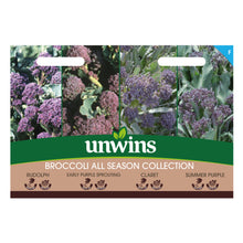 Load image into Gallery viewer, Broccoli All Season Collection Pack
