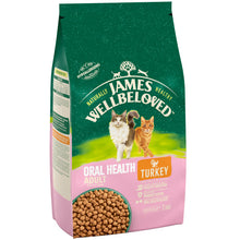Load image into Gallery viewer, James Wellbeloved Turkey &amp; Rice Cat Oral Health Food
