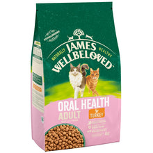 Load image into Gallery viewer, James Wellbeloved Turkey &amp; Rice Cat Oral Health Food
