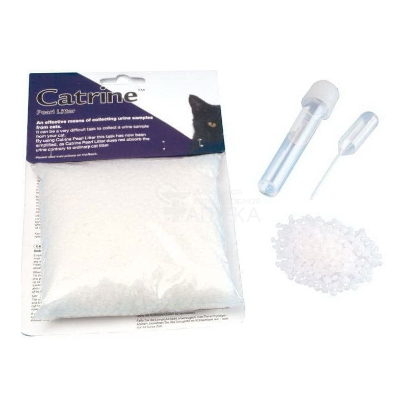 Easy To Use Cat Urine Sample Collection Kit